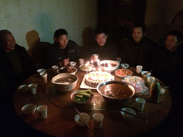 宣城2016年1月6日员工生日晚会