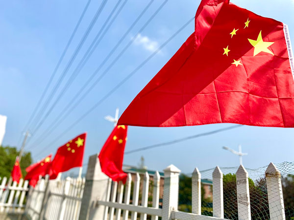 宣城国旗飘飘