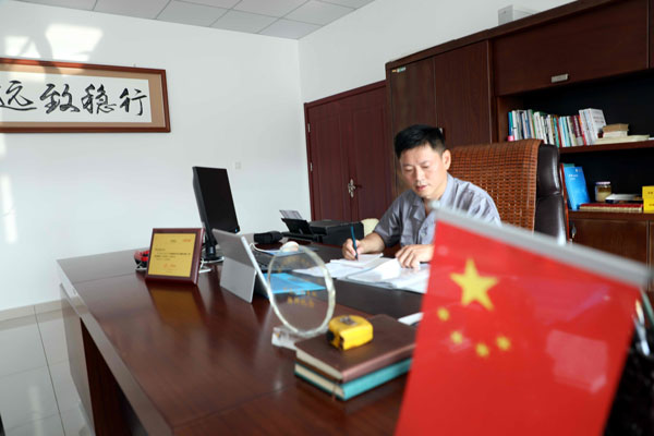 宣城员工风采