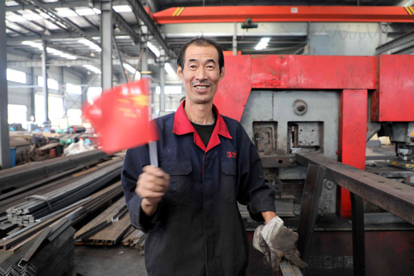 宣城员工风采